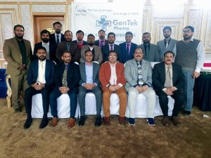 Annual Sales Conference 2023