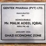 Inauguration Of Manufacturing Unit 2026